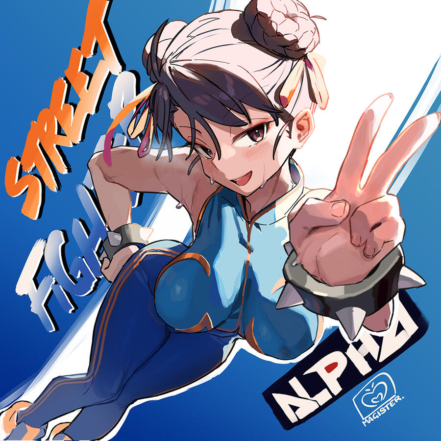 Chun Li Chun Li