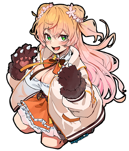 Nene Nene