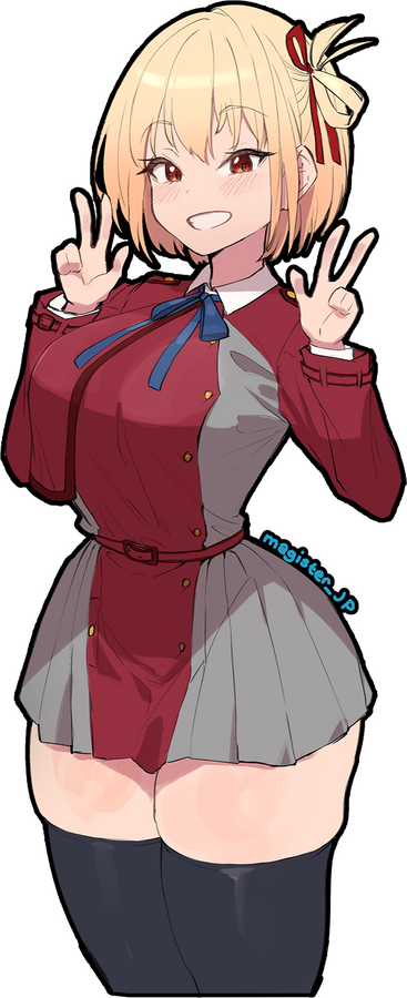 Chisato Chisato