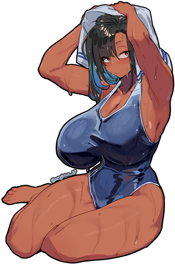Minami Towel Minami Towel