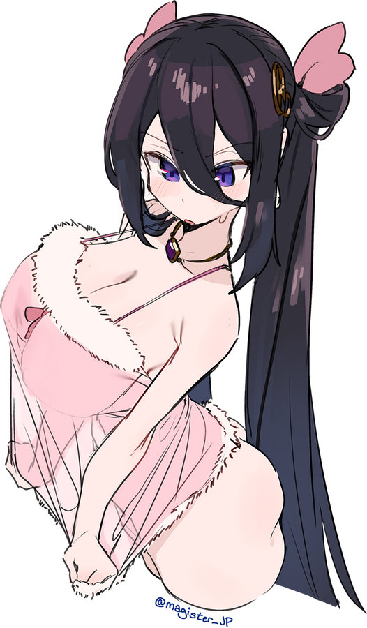 Ariane Babydoll Ariane Babydoll